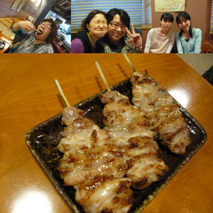 あちちのうちに食べよう〜♪